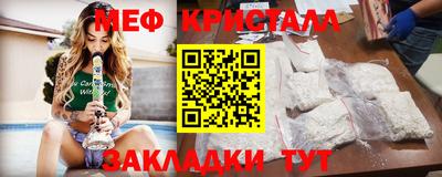 наркотики Аргун