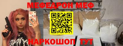 гашишное масло Апрелевка