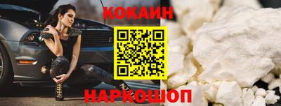 гашишное масло Апрелевка
