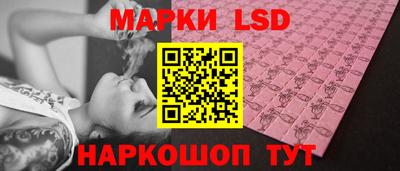 наркотики Аргун