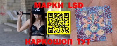 наркотики Аргун