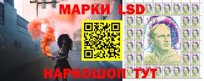 mdpv Апшеронск