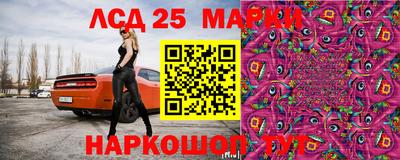 наркотики Аргун