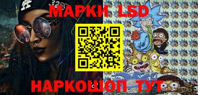 наркотики Аргун