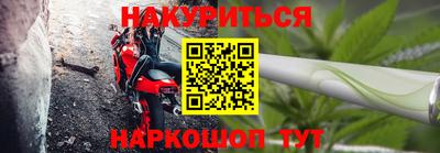 mdpv Апшеронск