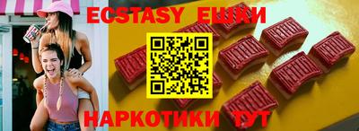 гидропоника Гай