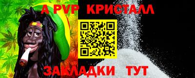 MDMA Гатчина