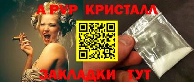 наркотики Аргун