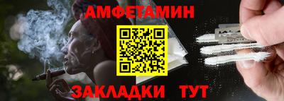 гашишное масло Апрелевка