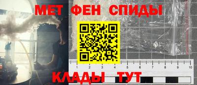 гашишное масло Апрелевка