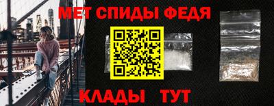 гашишное масло Апрелевка