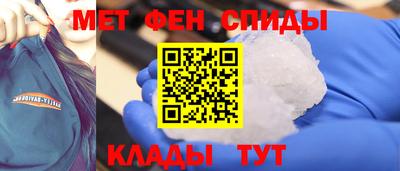 гашишное масло Апрелевка