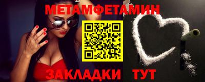 гашишное масло Апрелевка