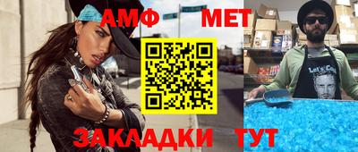 гашишное масло Апрелевка